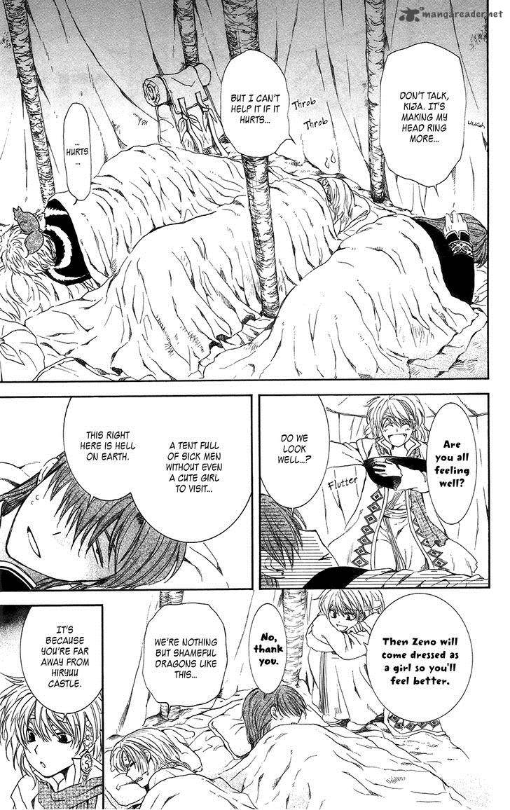 Read Akatsuki no Yona Manga Online