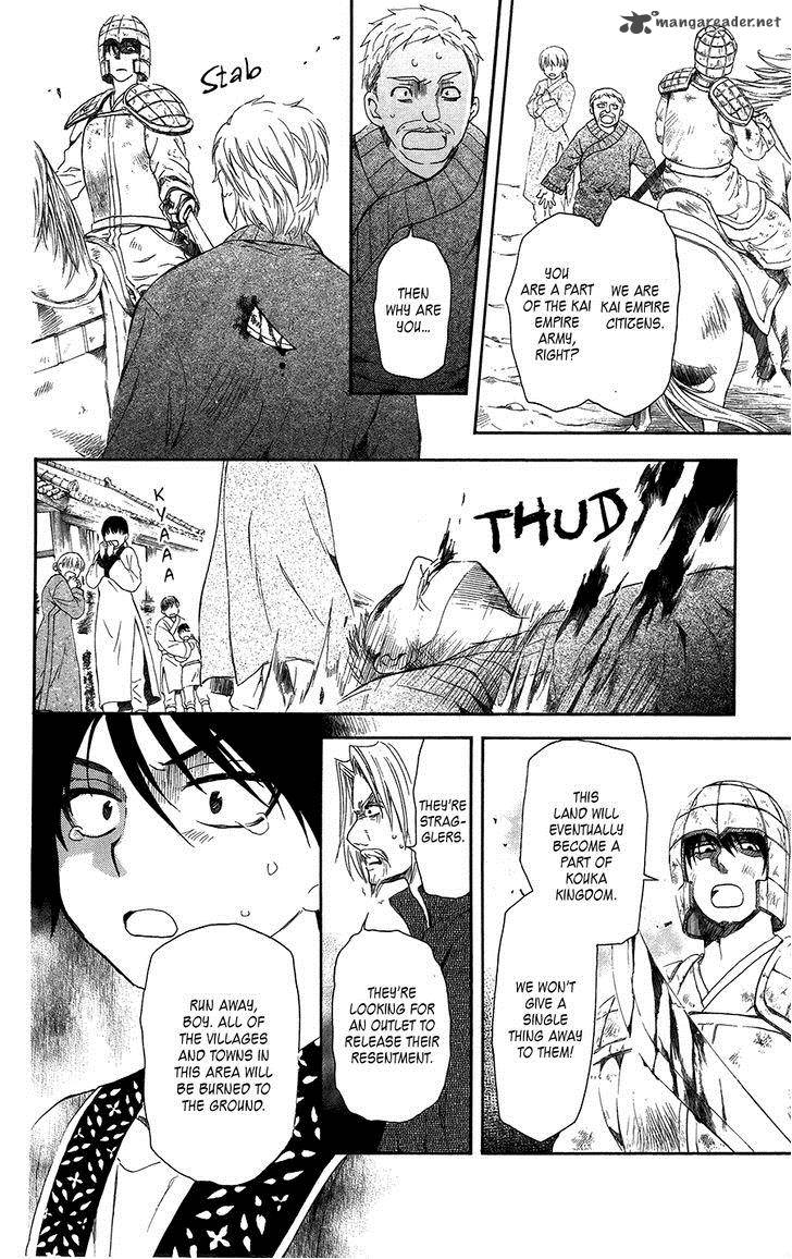 Read Akatsuki no Yona Manga Online
