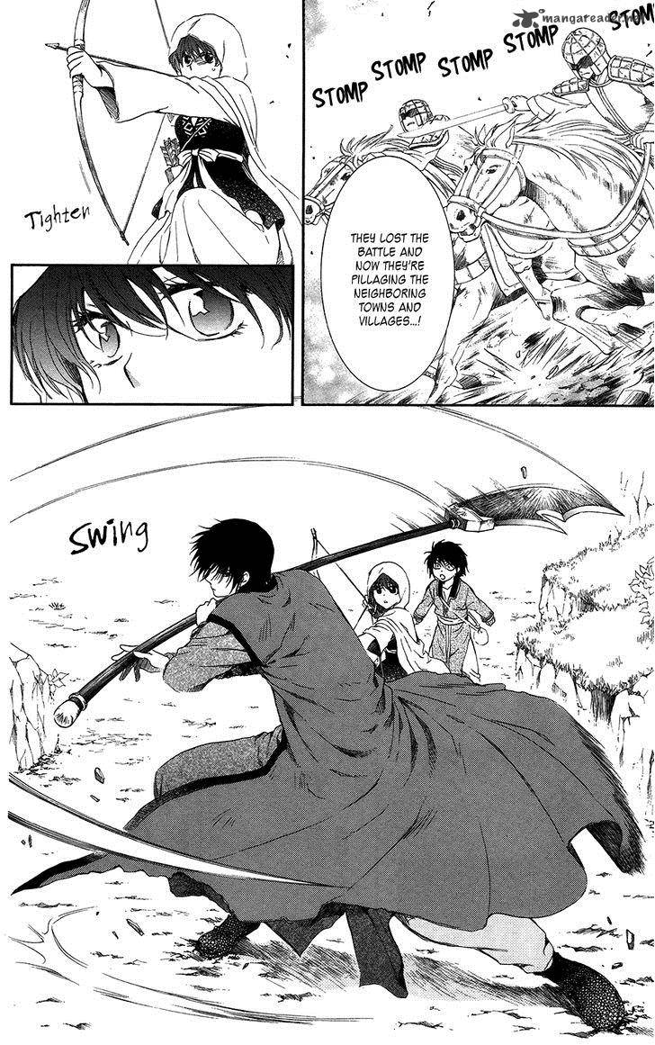 Read Akatsuki no Yona Manga Online