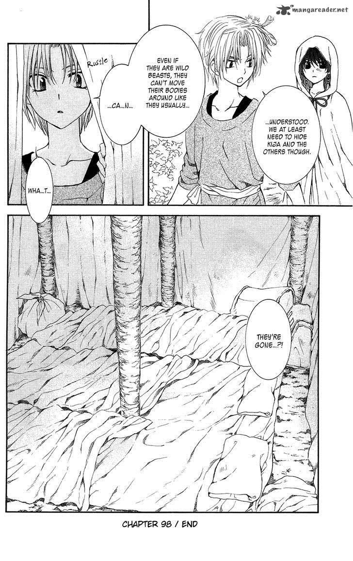 Read Akatsuki no Yona Manga Online