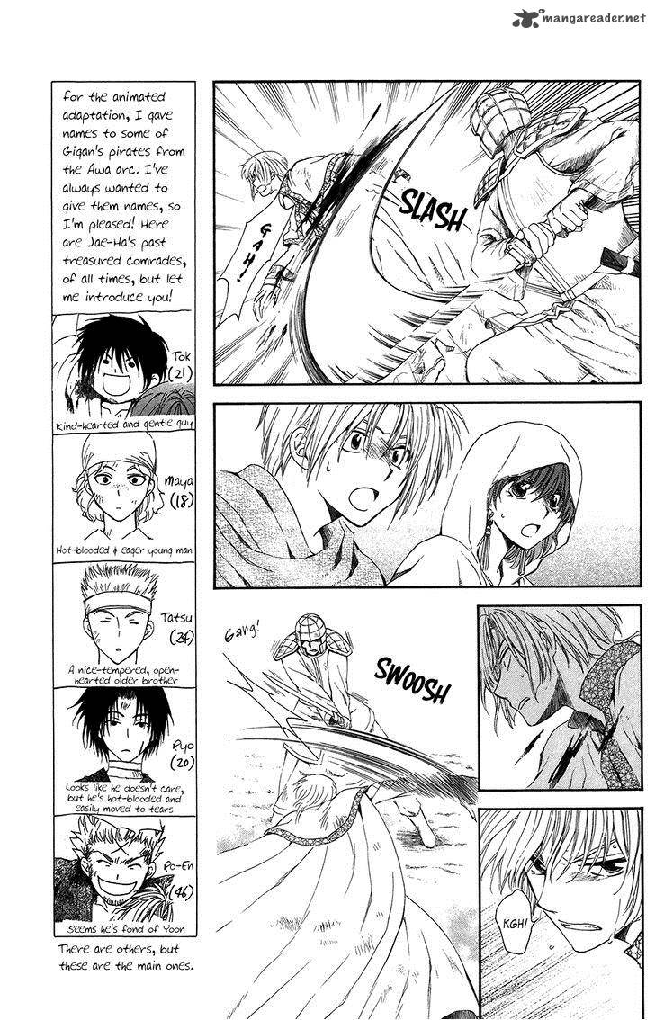 Read Akatsuki no Yona Manga Online
