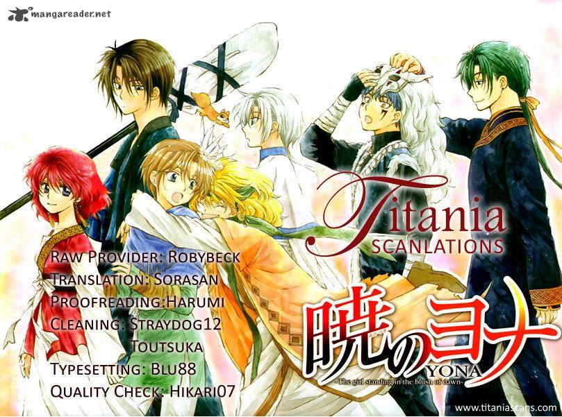 Read Akatsuki no Yona Manga Online
