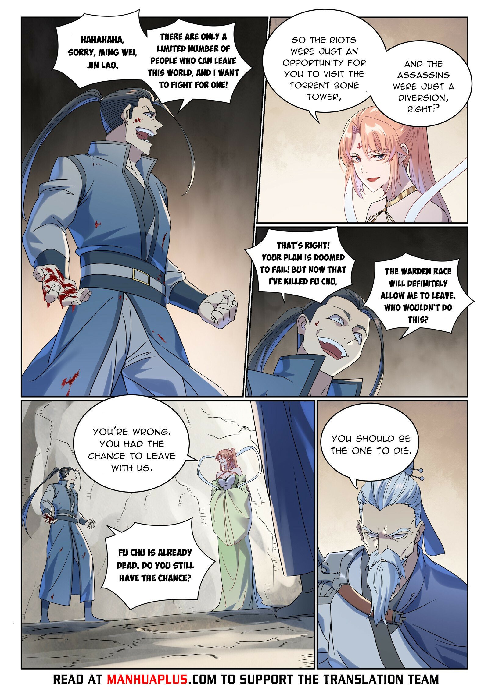 Read Apotheosis Manga Online