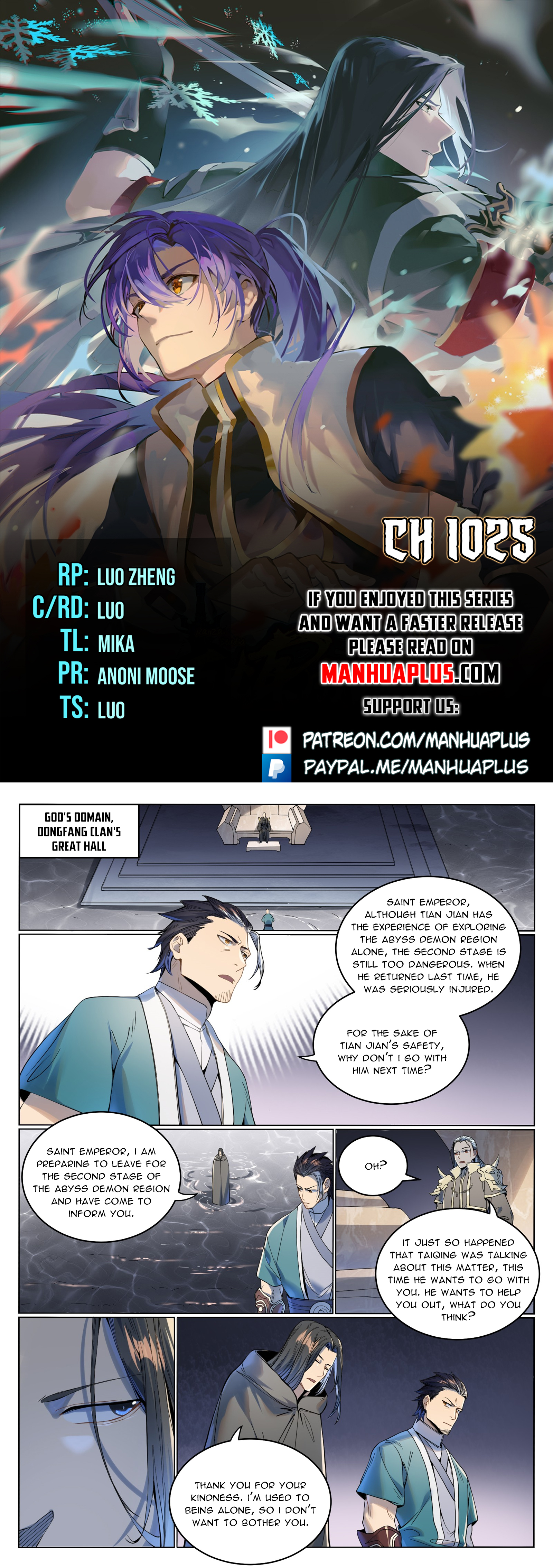 Read Apotheosis Manga Online