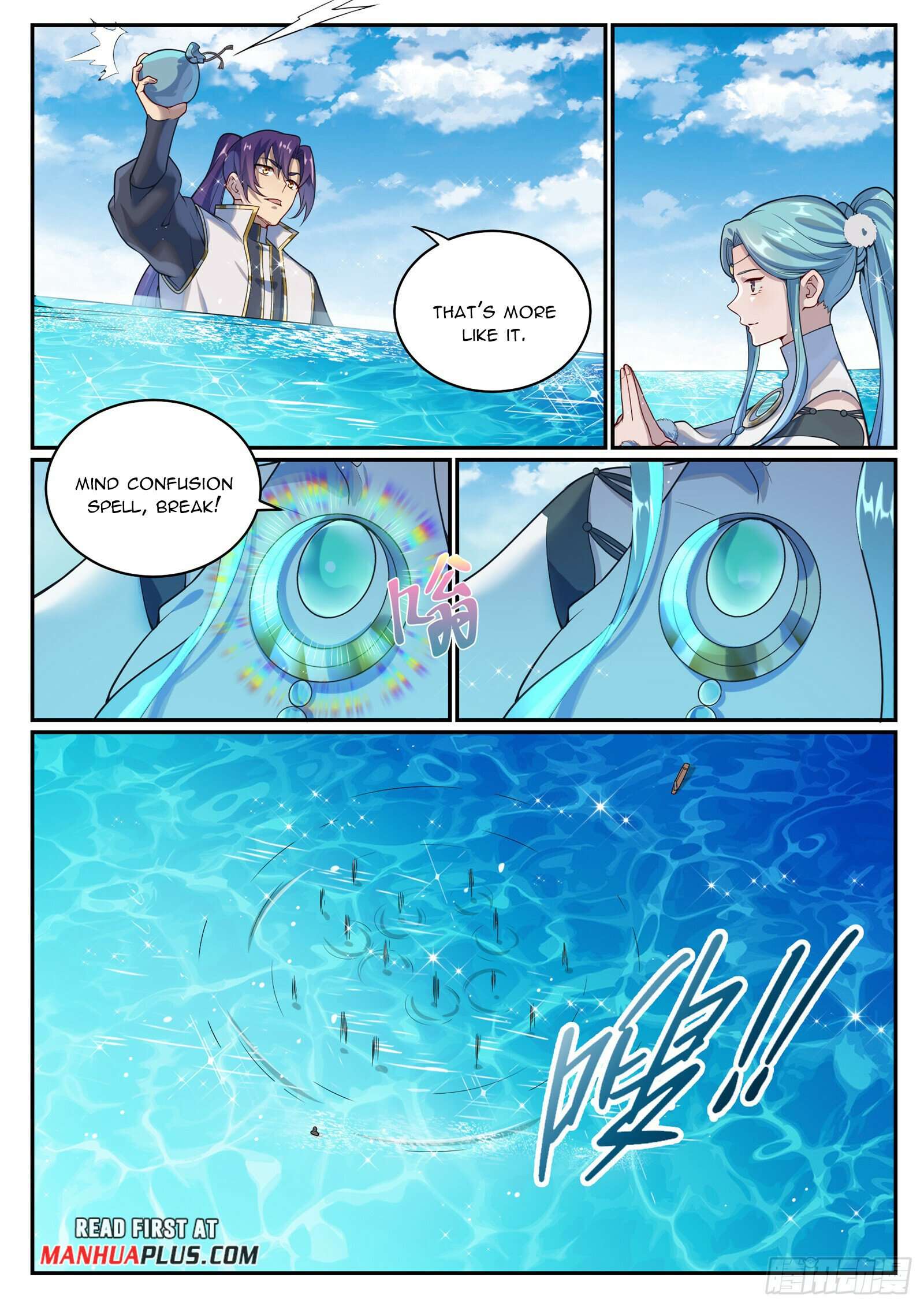 Read Apotheosis Manga Online