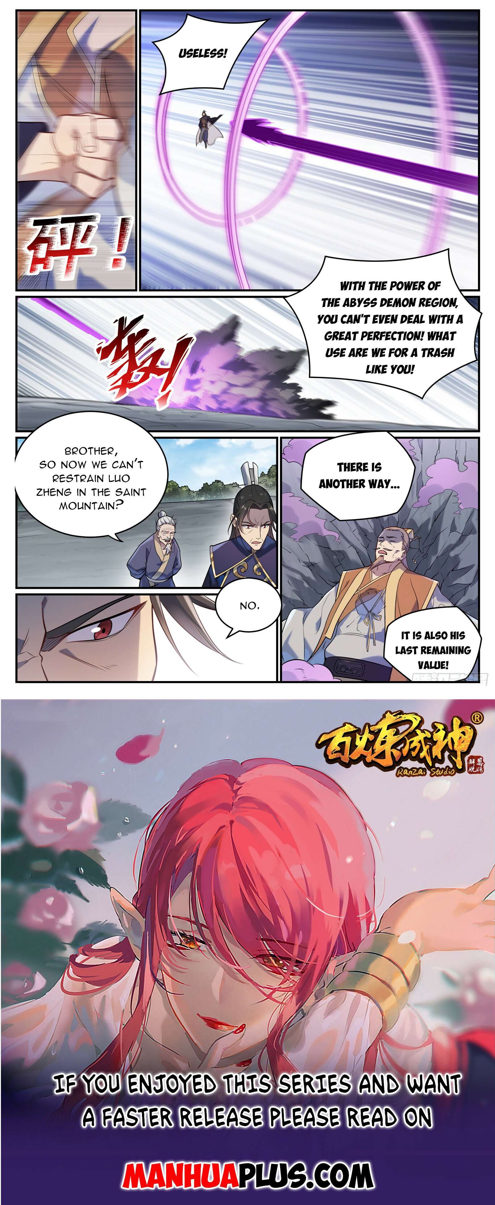 Read Apotheosis Manga Online