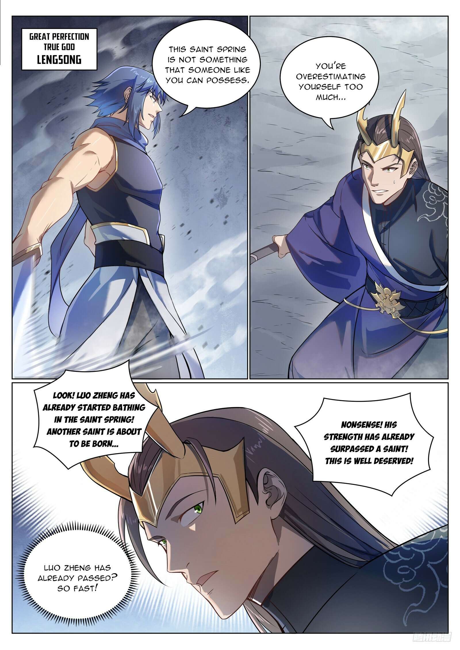 Read Apotheosis Manga Online