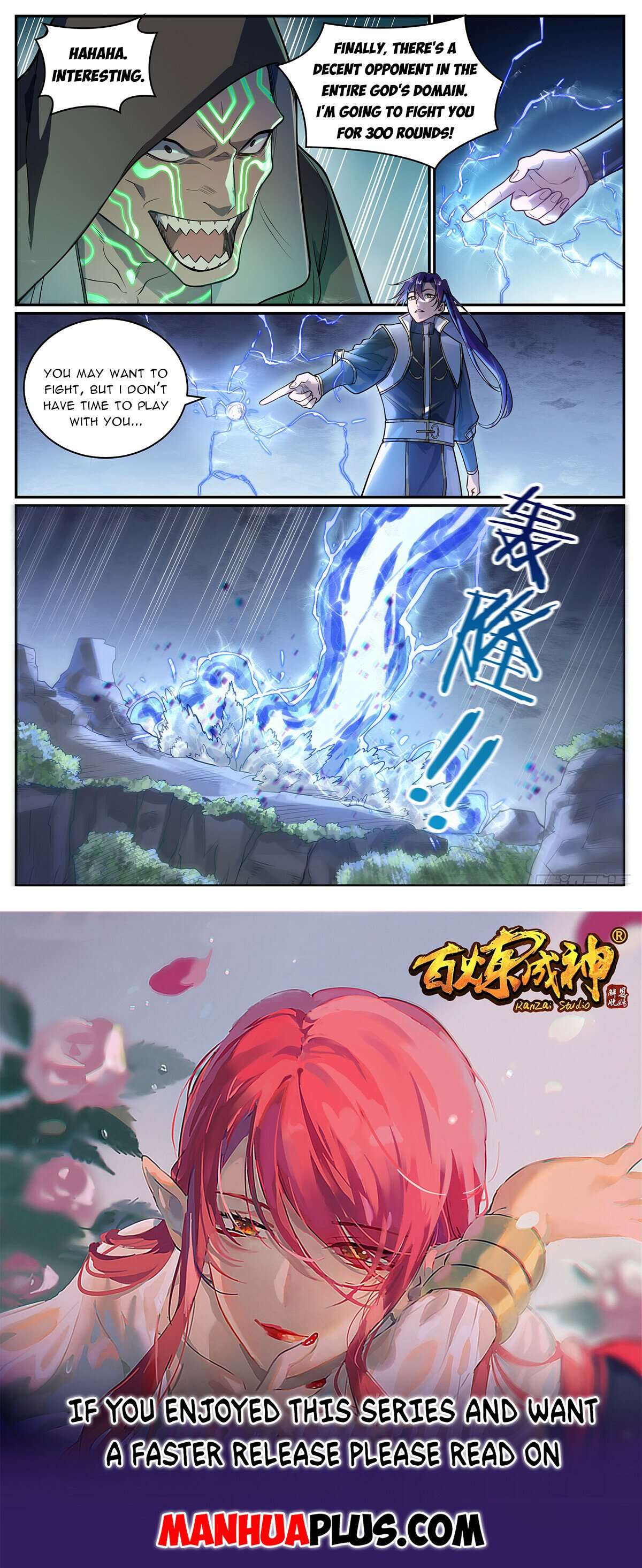 Read Apotheosis Manga Online