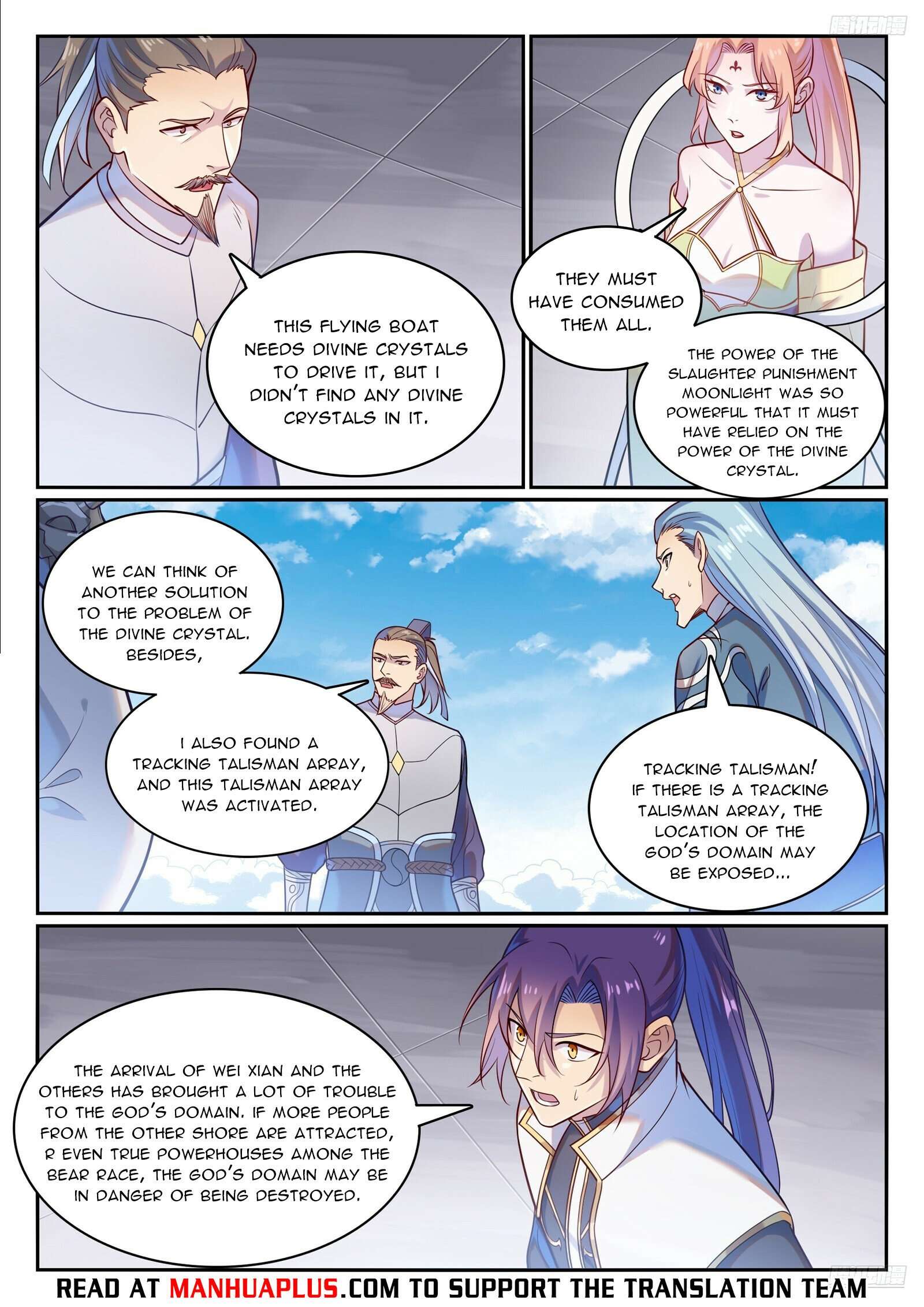Read Apotheosis Manga Online