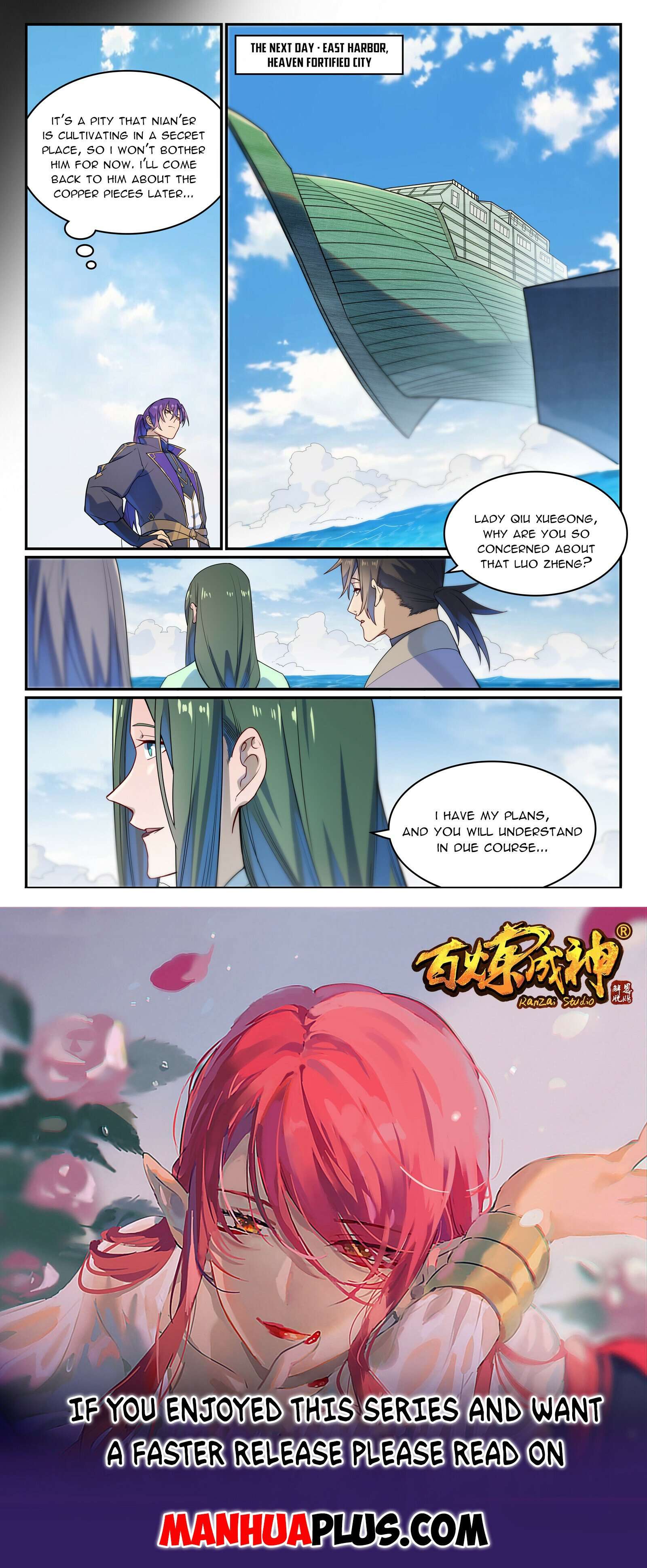 Read Apotheosis Manga Online