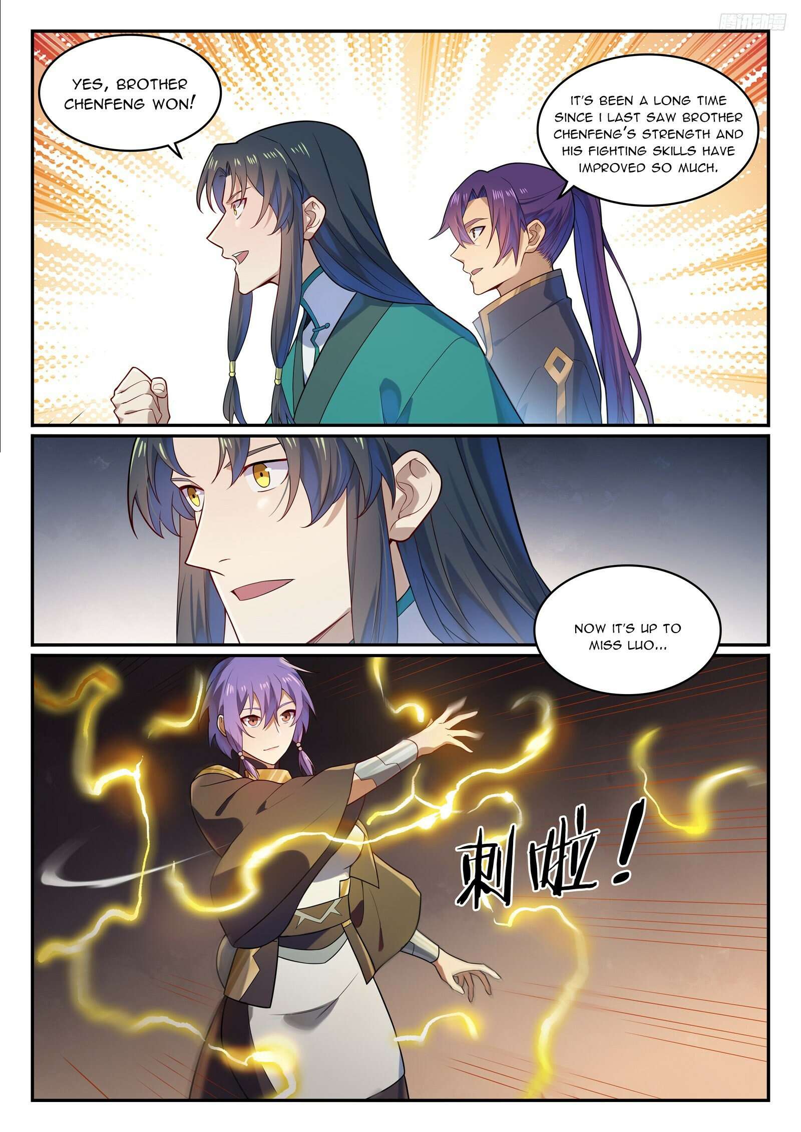 Read Apotheosis Manga Online