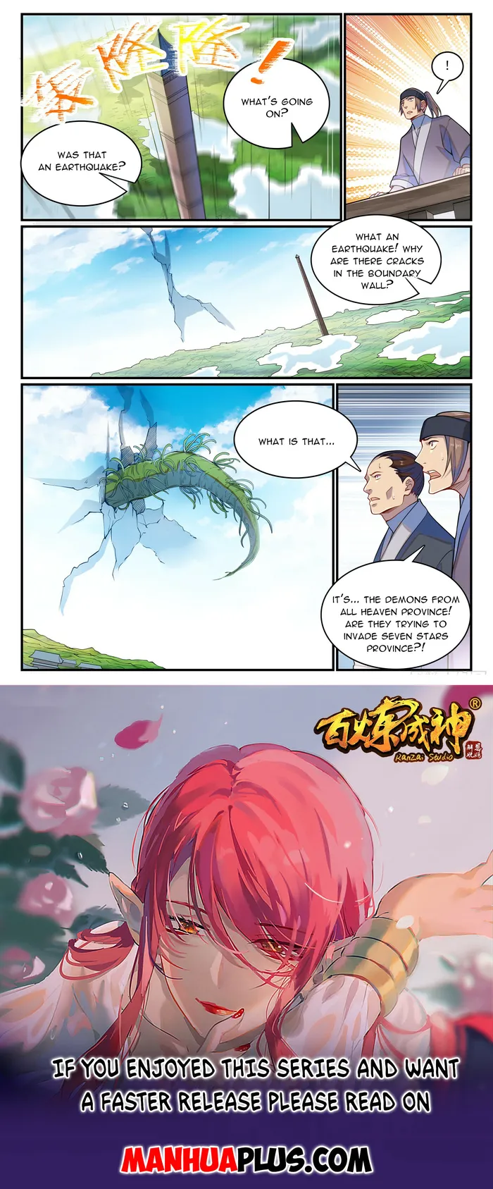 Read Apotheosis Manga Online