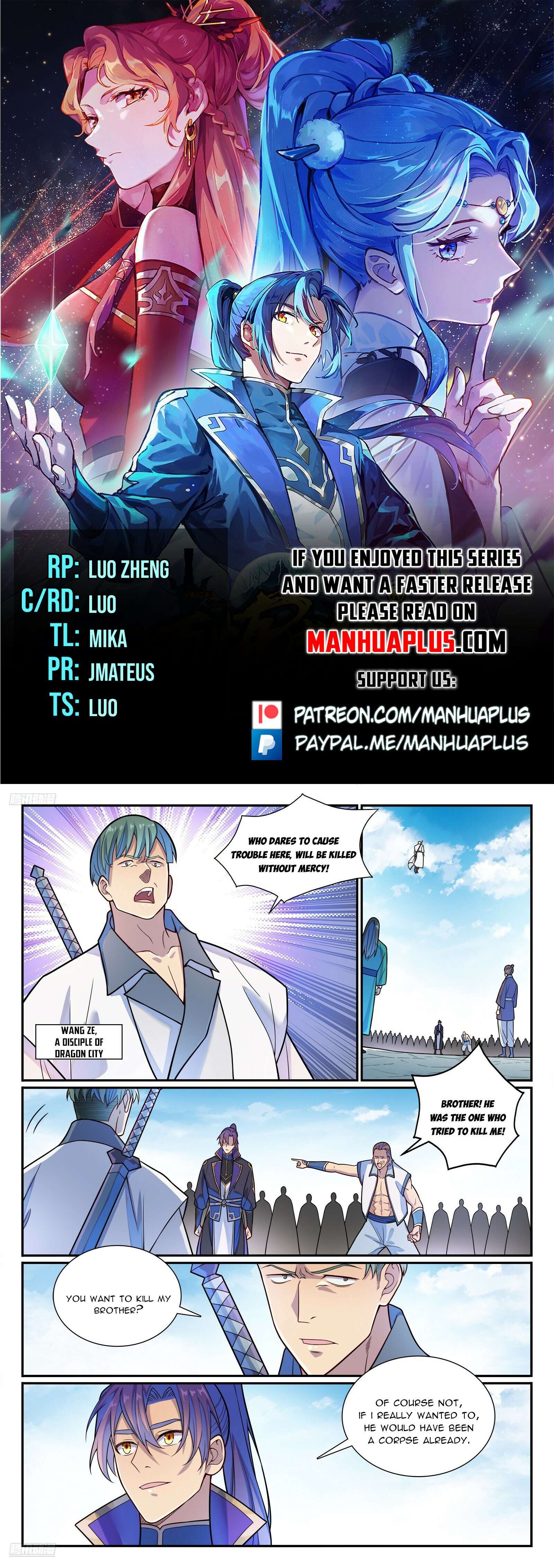 Read Apotheosis Manga Online
