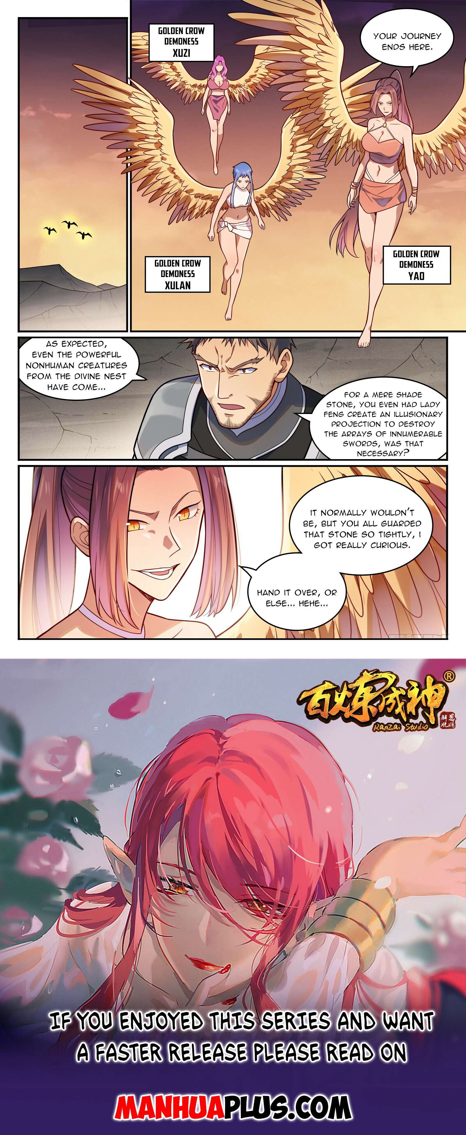 Read Apotheosis Manga Online