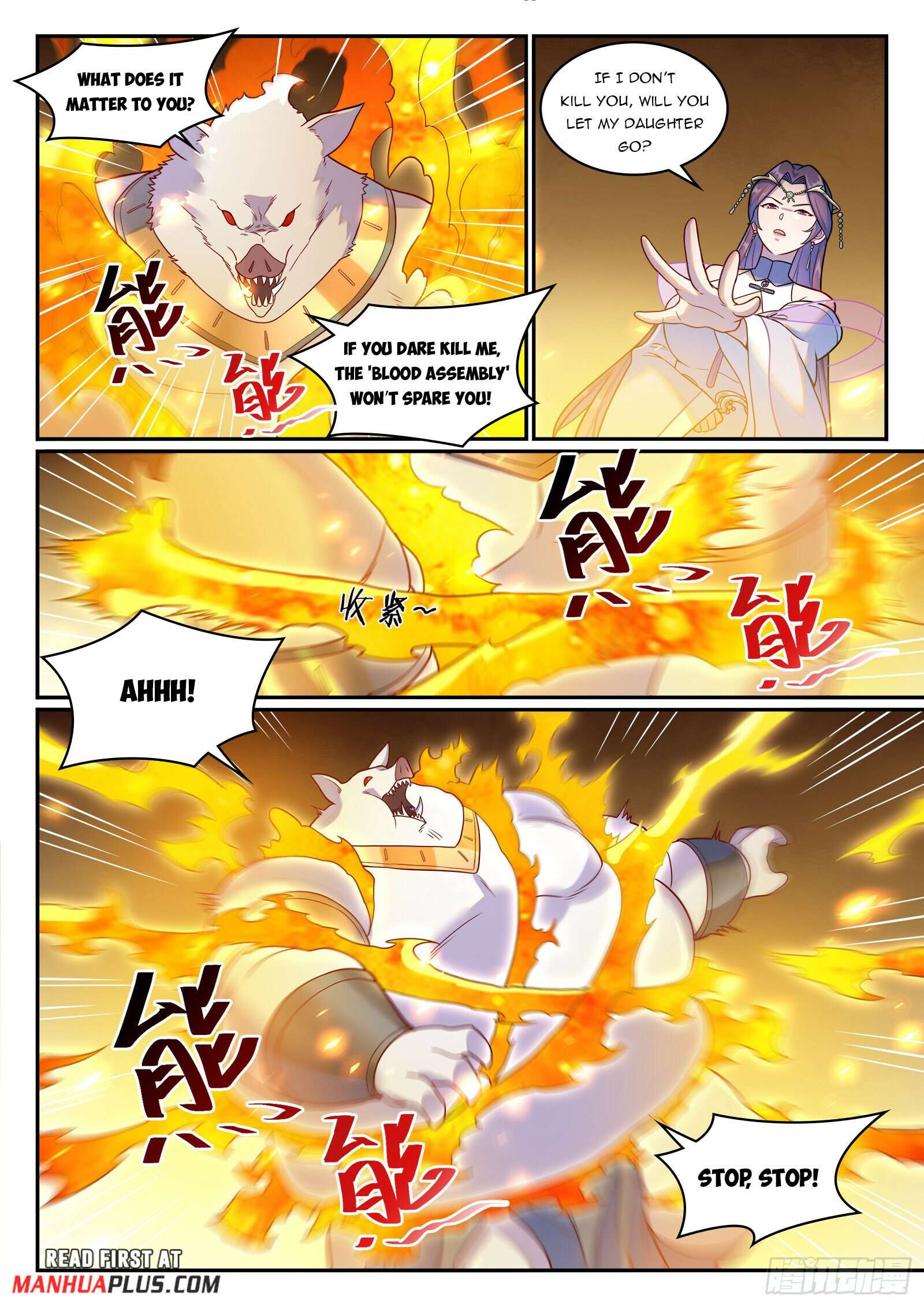 Read Apotheosis Manga Online