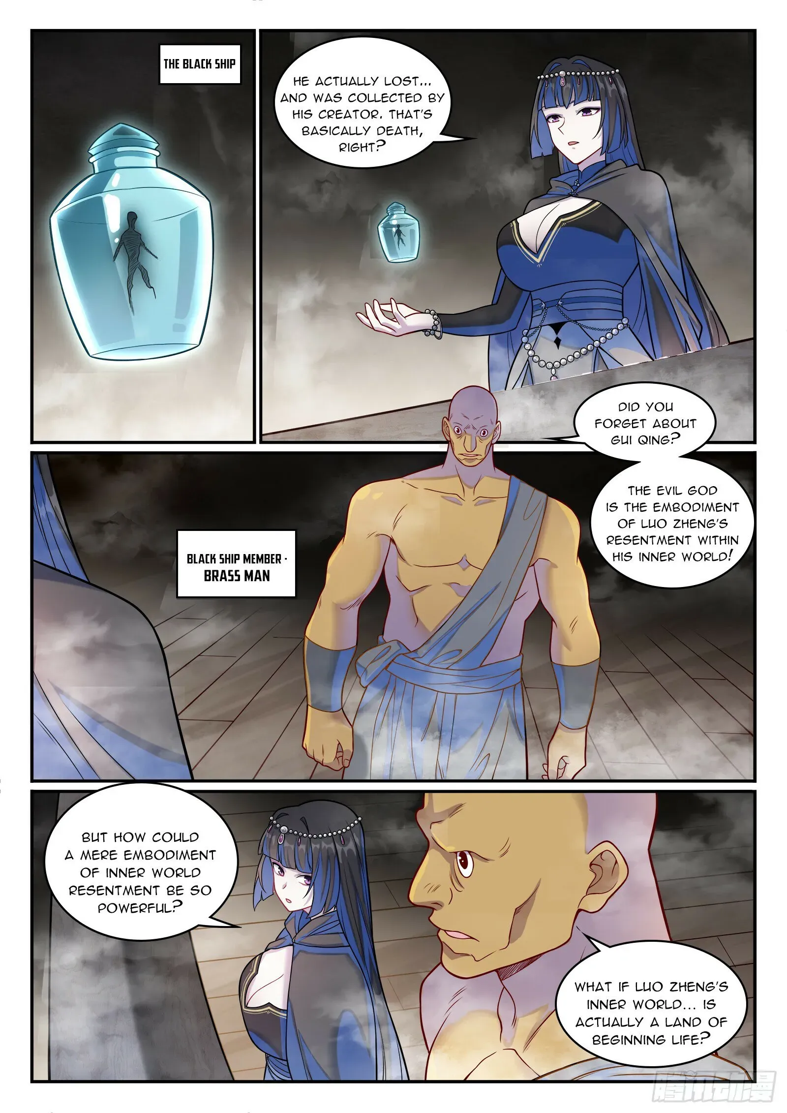 Read Apotheosis Manga Online