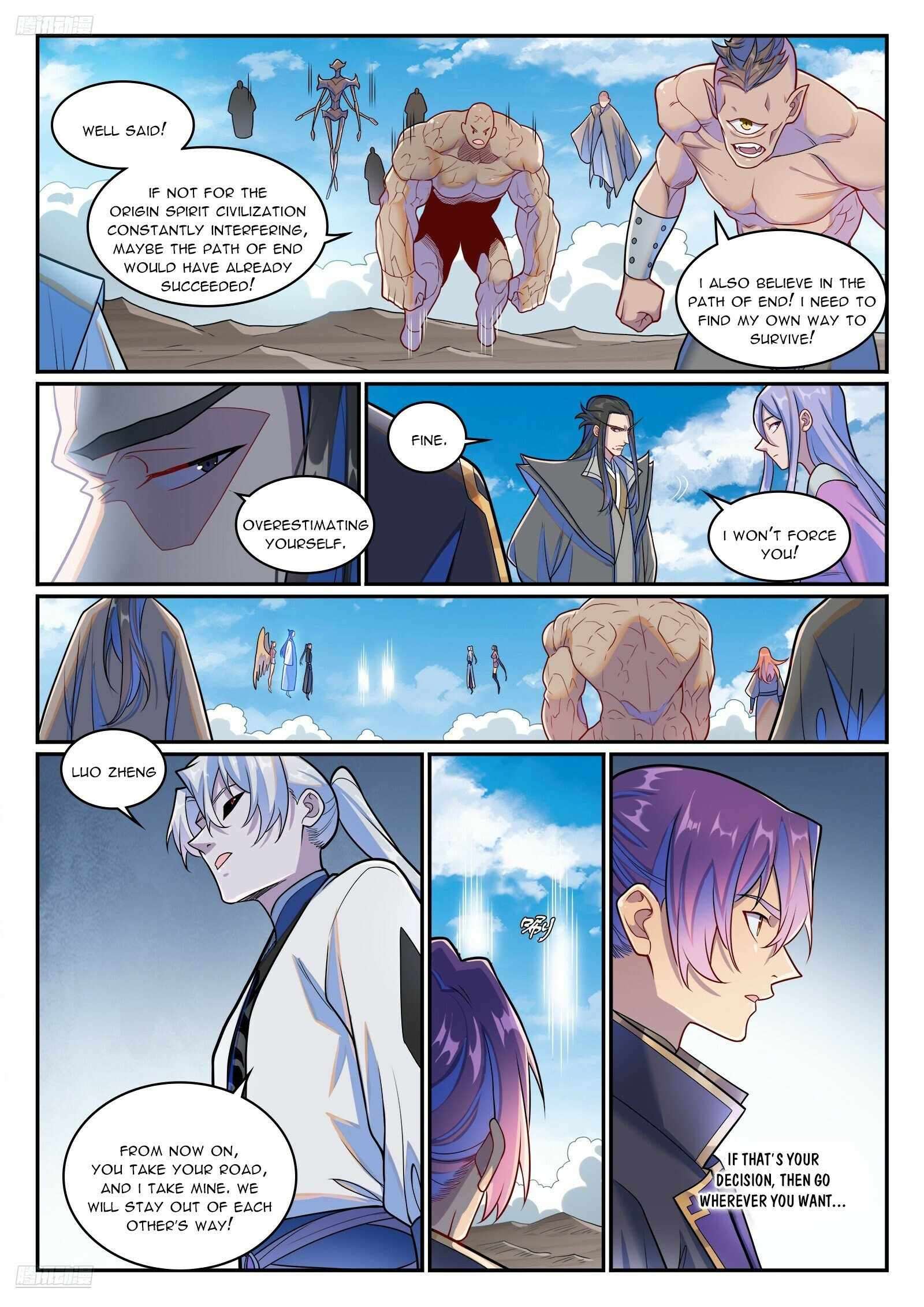 Read Apotheosis Manga Online