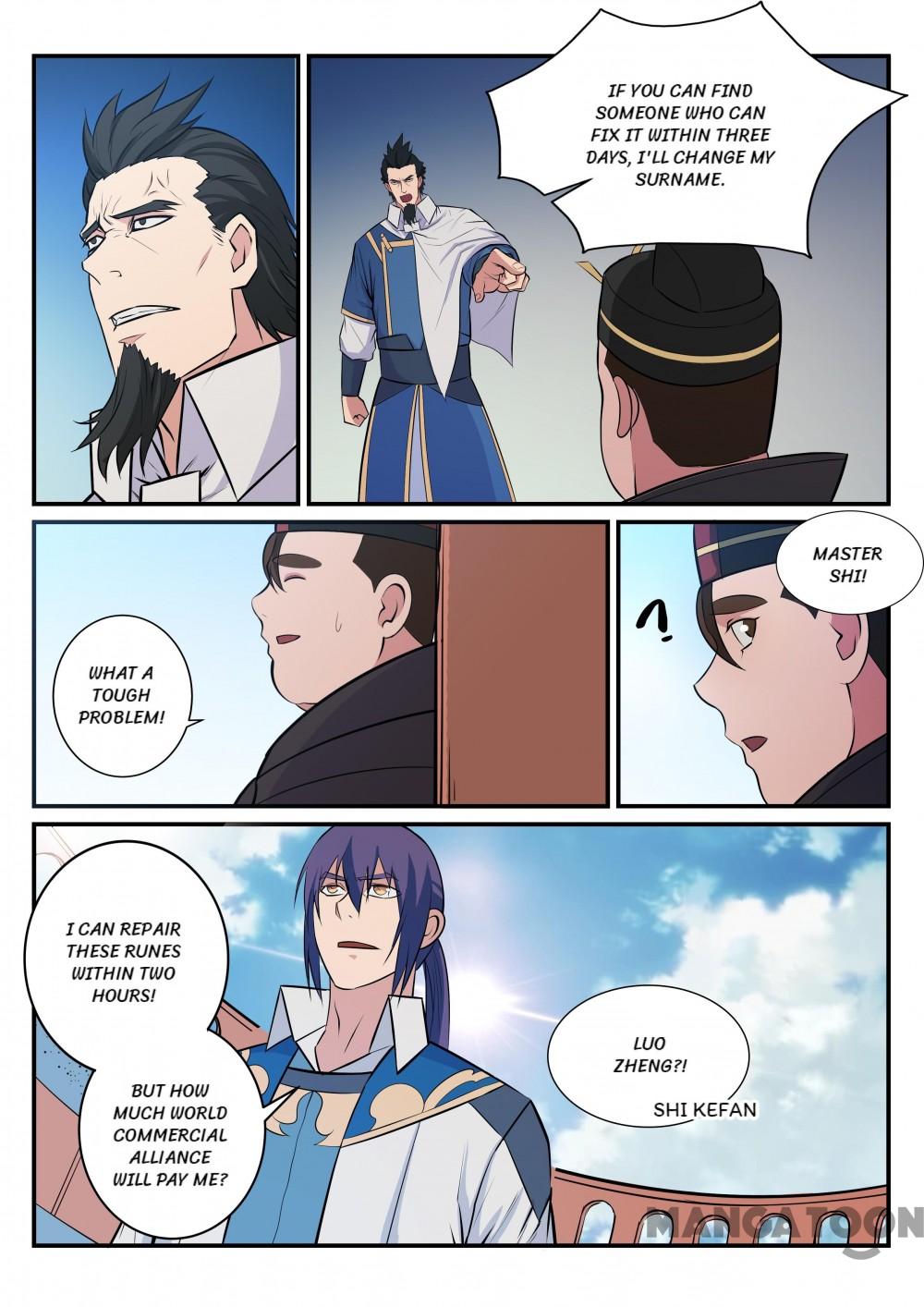 Read Apotheosis Manga Online