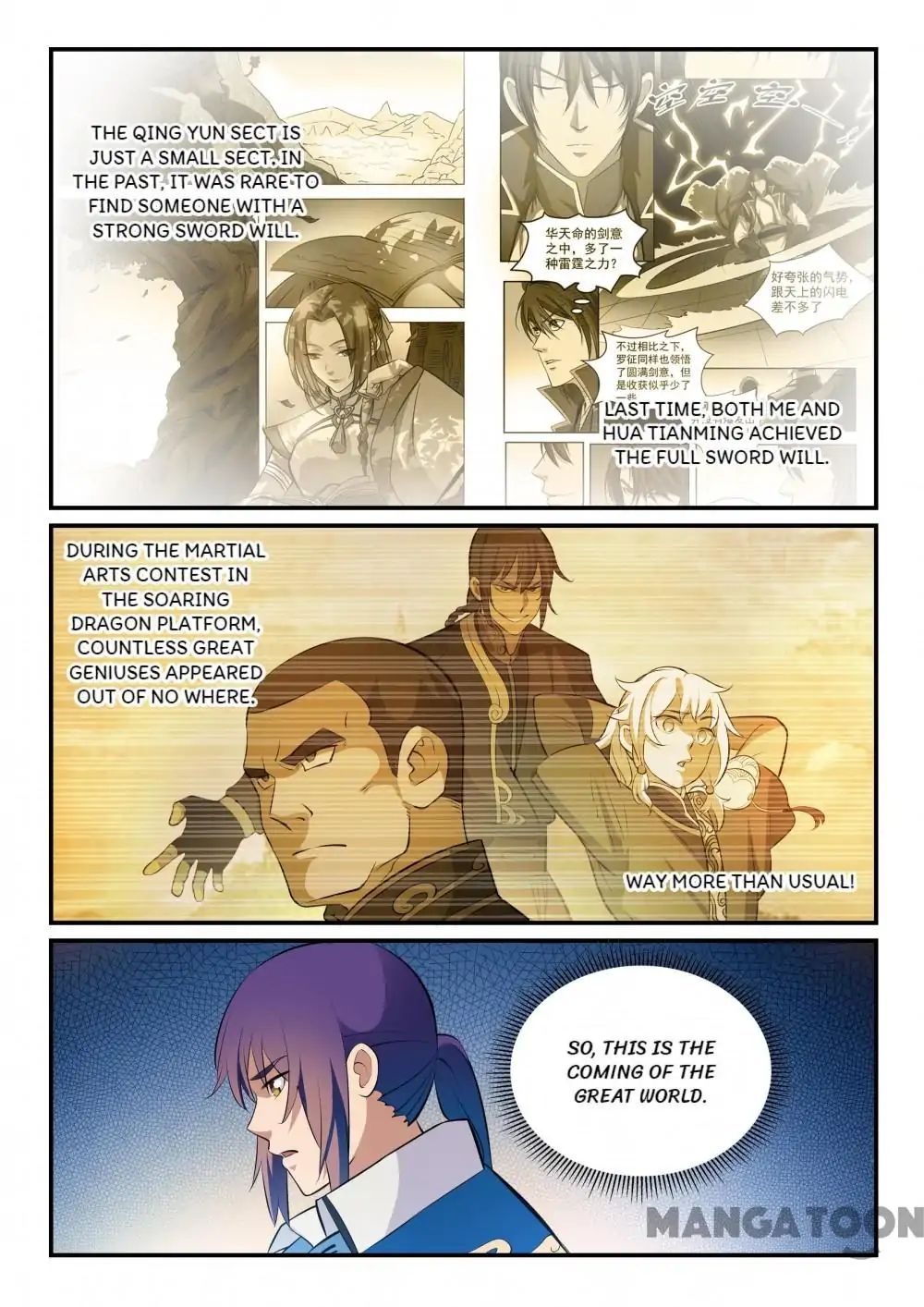 Read Apotheosis Manga Online