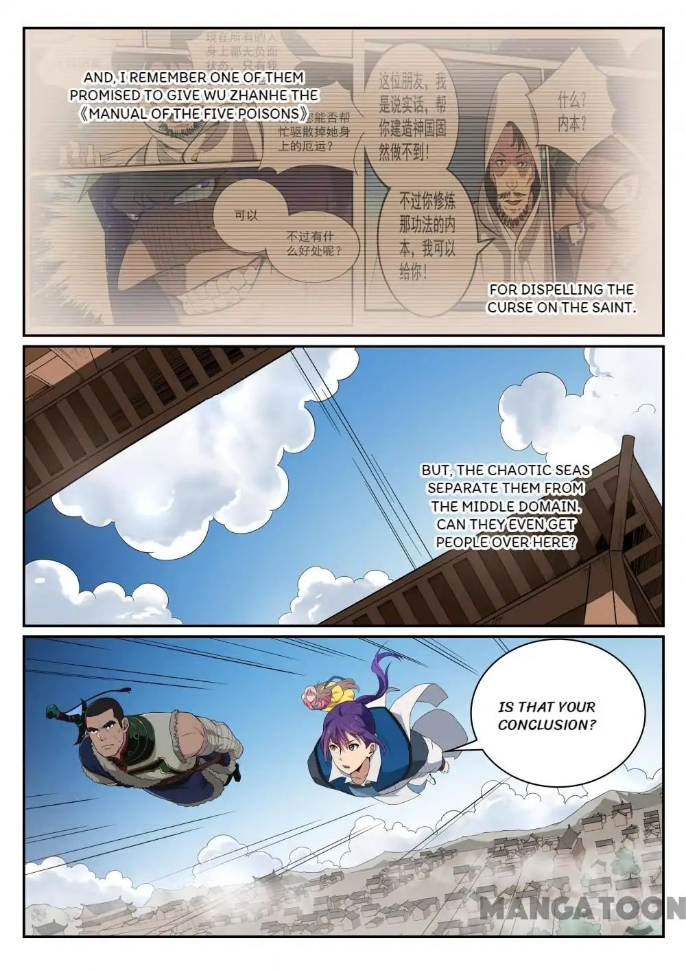 Read Apotheosis Manga Online