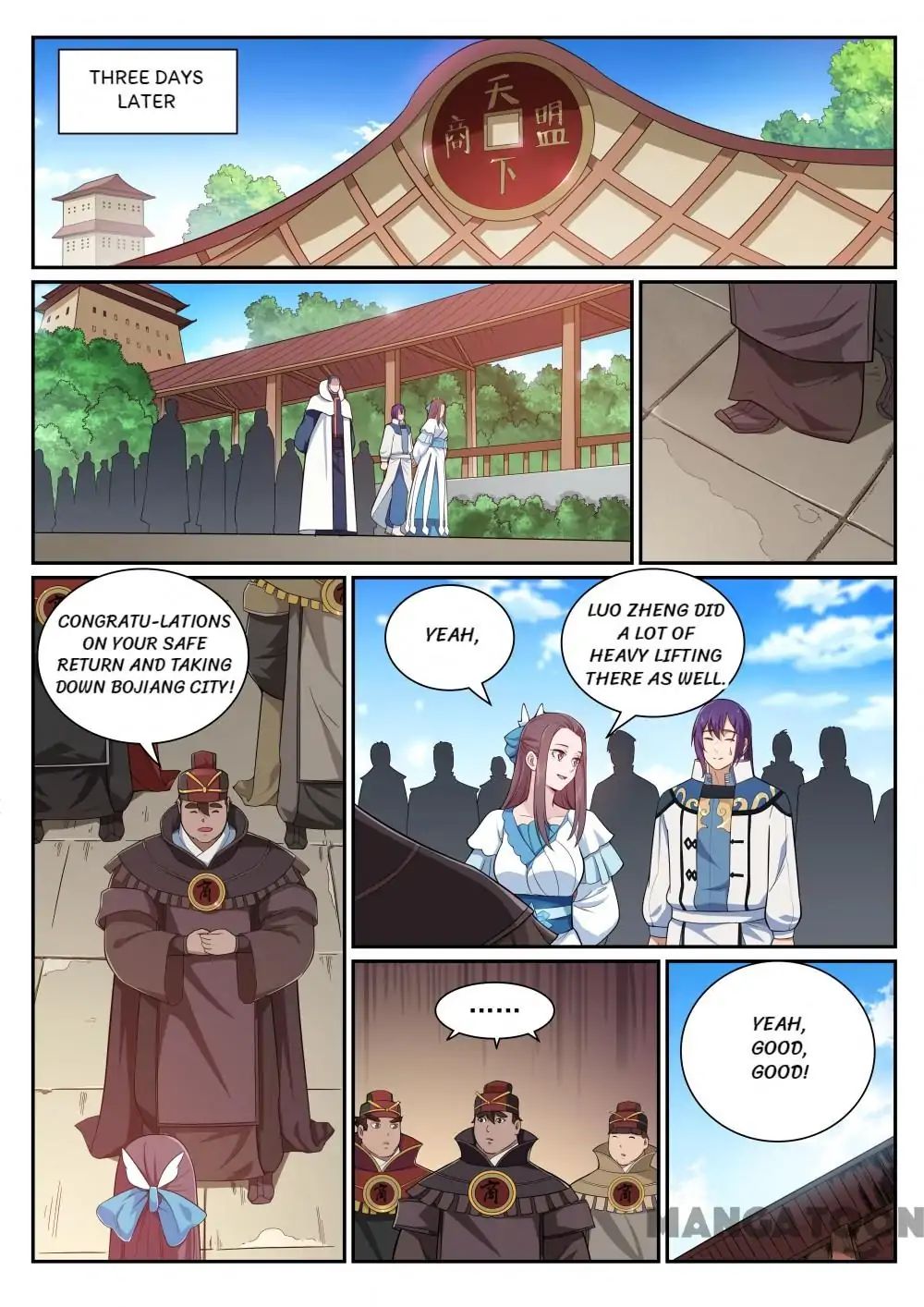 Read Apotheosis Manga Online