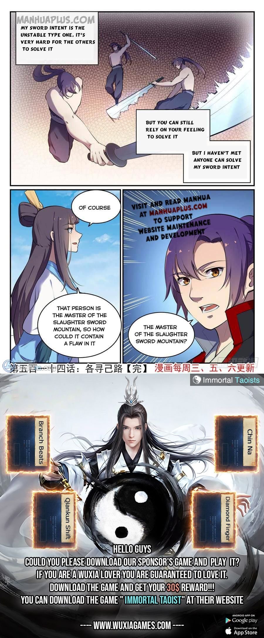 Read Apotheosis Manga Online