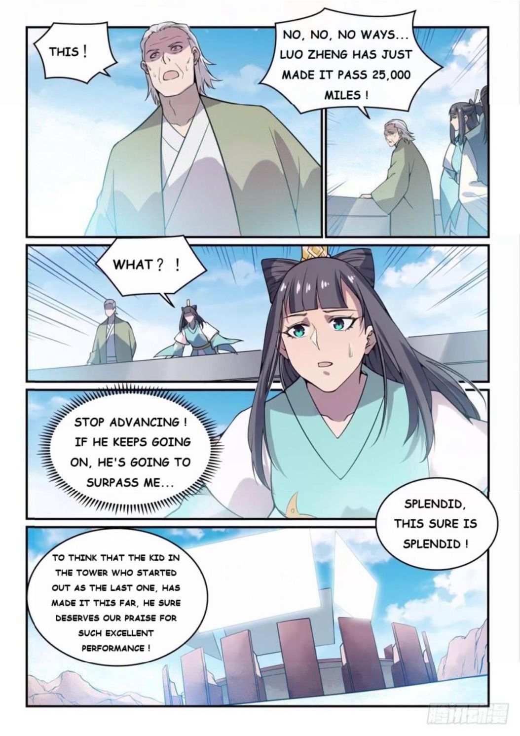 Read Apotheosis Manga Online