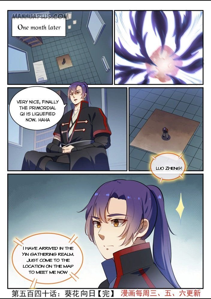Read Apotheosis Manga Online