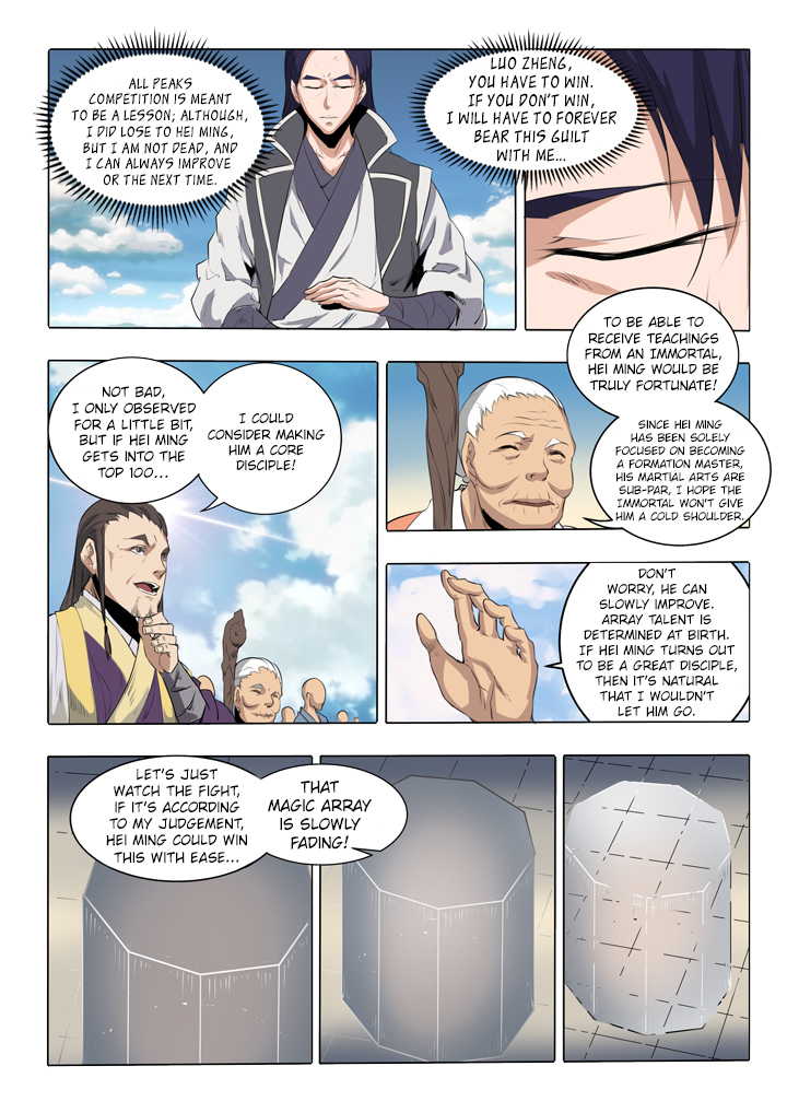 Read Apotheosis Manga Online