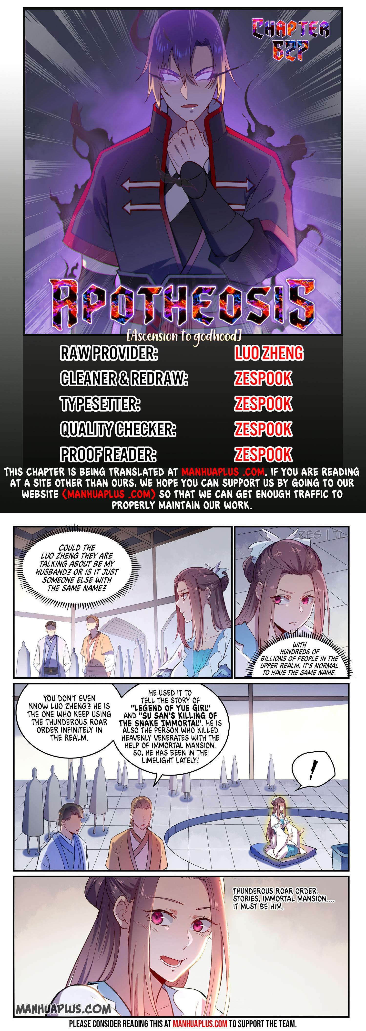 Read Apotheosis Manga Online