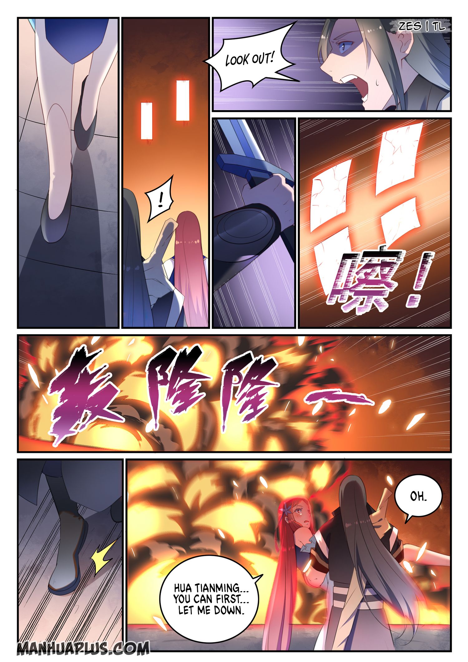 Read Apotheosis Manga Online