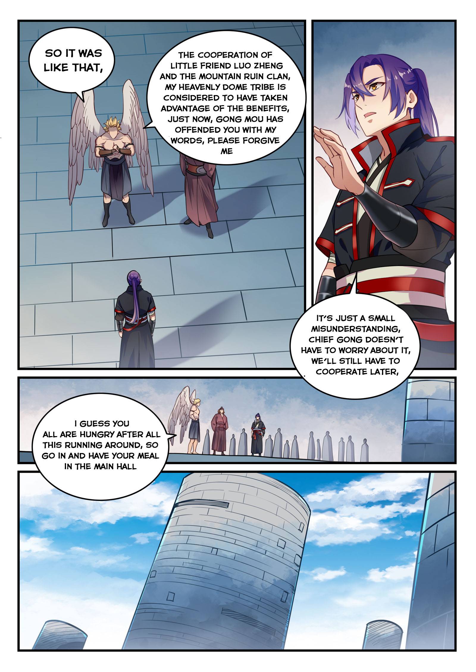 Read Apotheosis Manga Online
