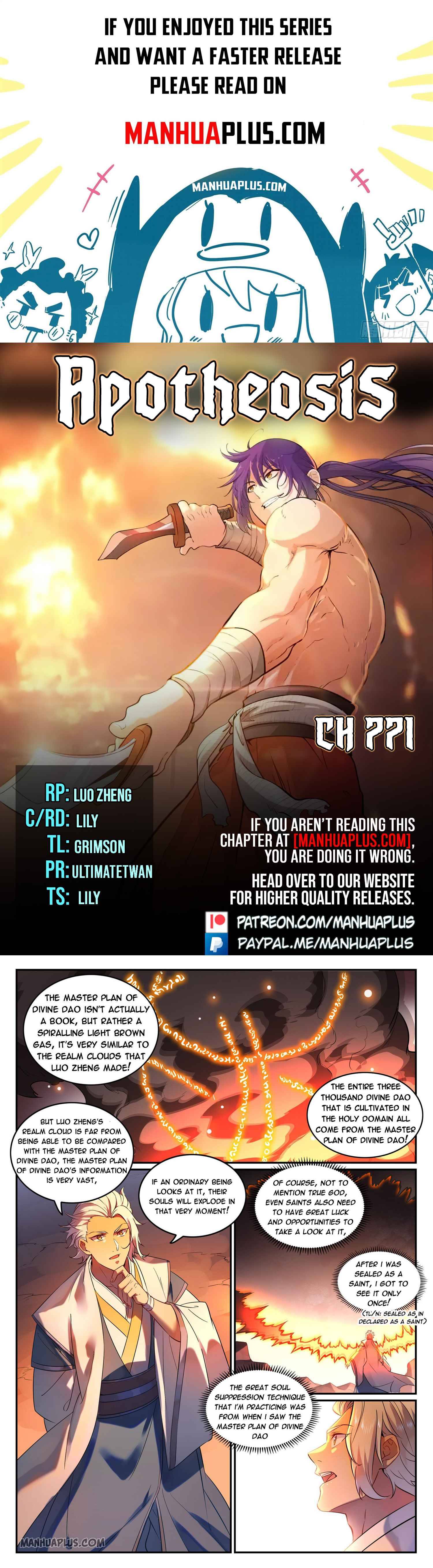 Read Apotheosis Manga Online