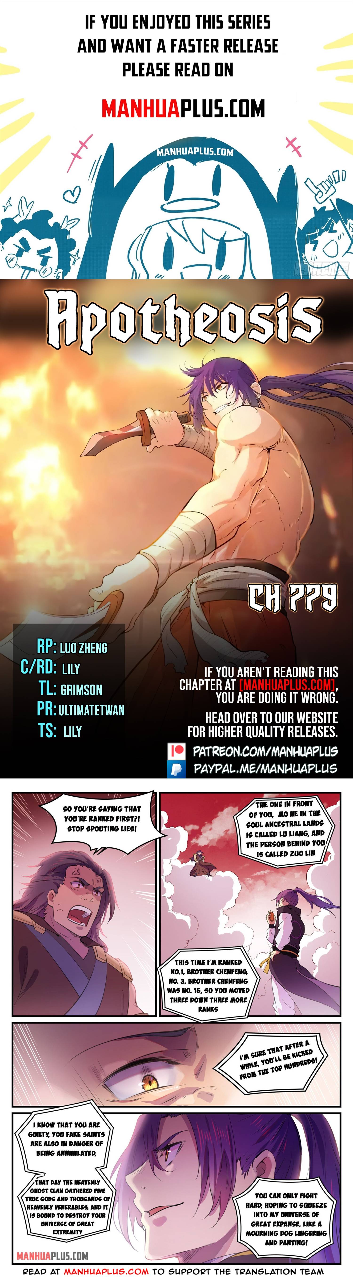 Read Apotheosis Manga Online