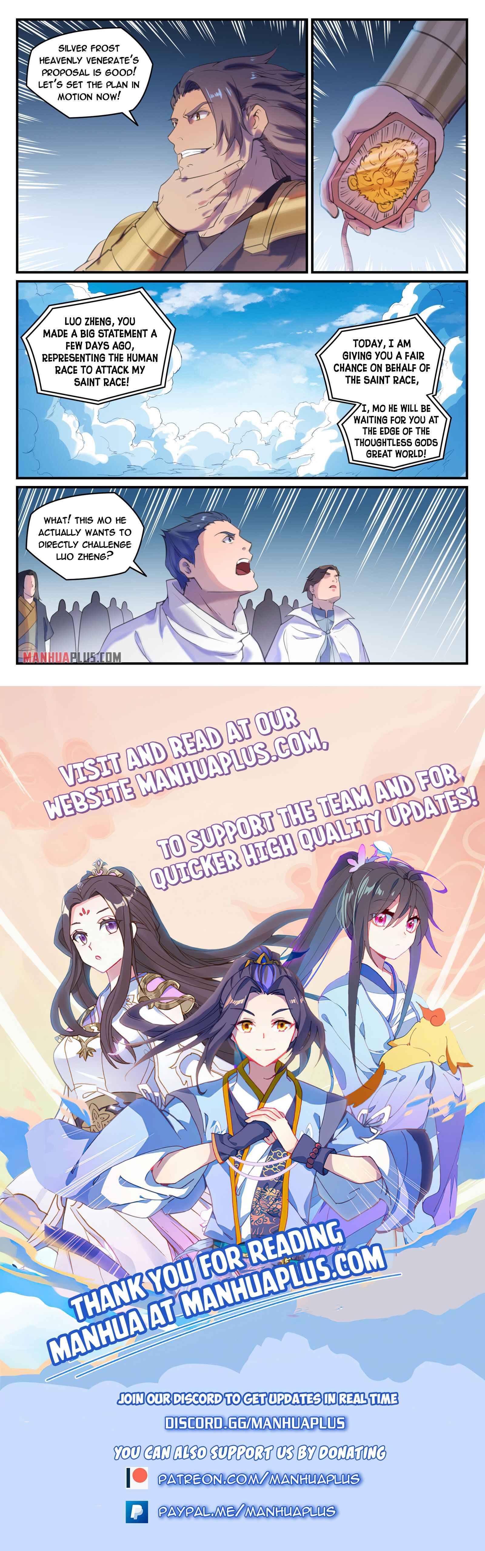 Read Apotheosis Manga Online