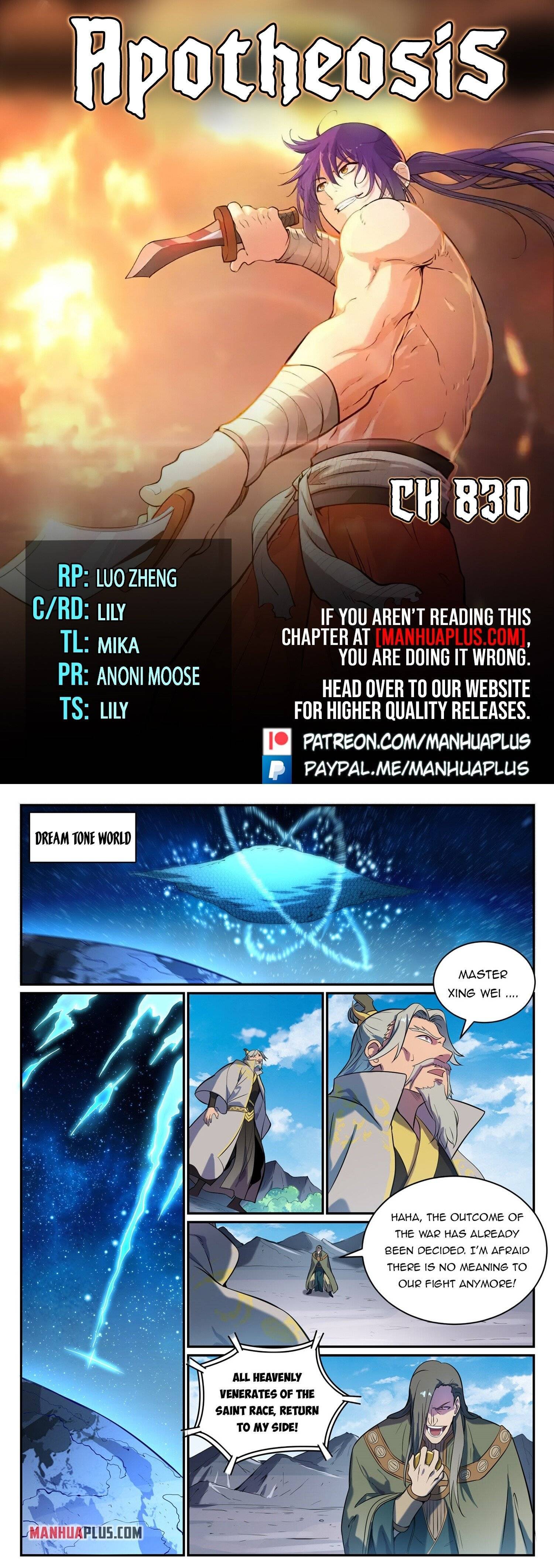 Read Apotheosis Manga Online