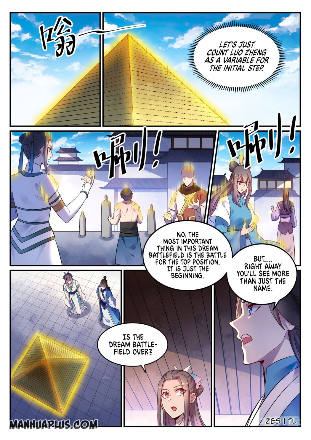 Read Apotheosis Manga Online