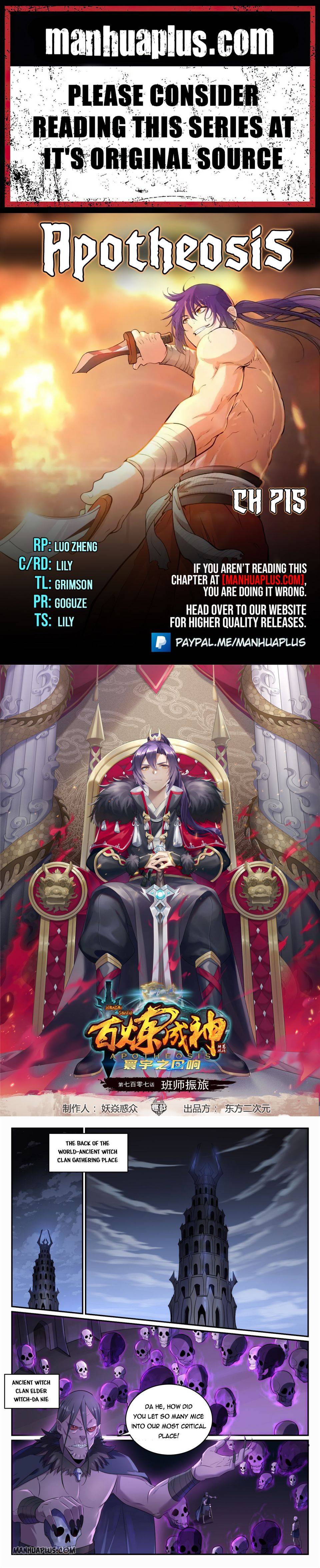 Read Apotheosis Manga Online