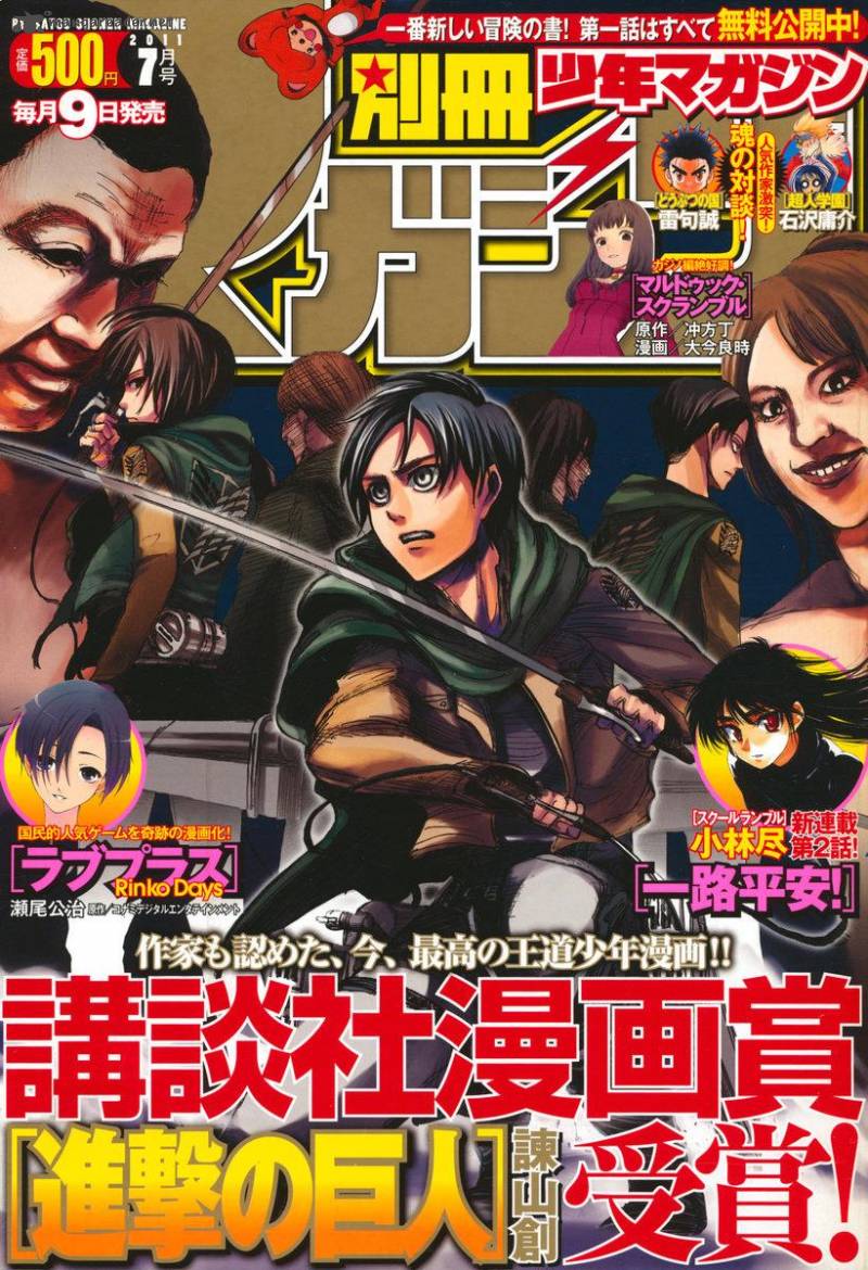 Read Attack On Titan Manga Online