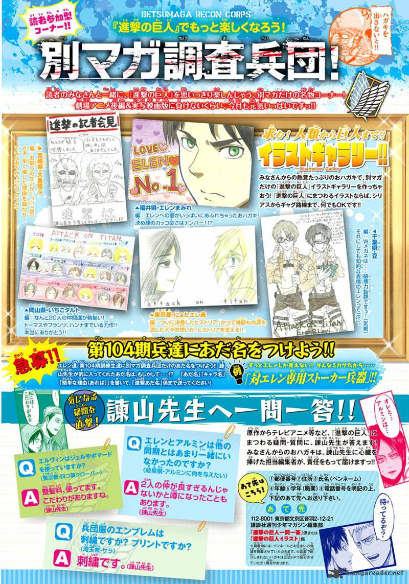 Read Attack On Titan Manga Online