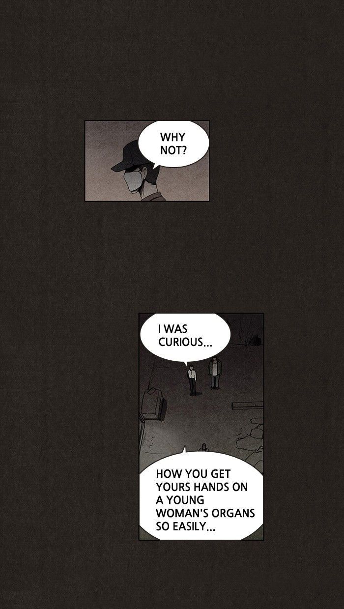 Read Bastard Manga Online