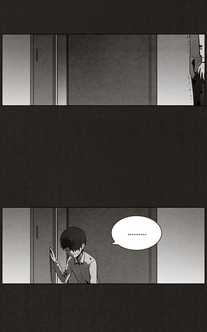 Read Bastard Manga Online