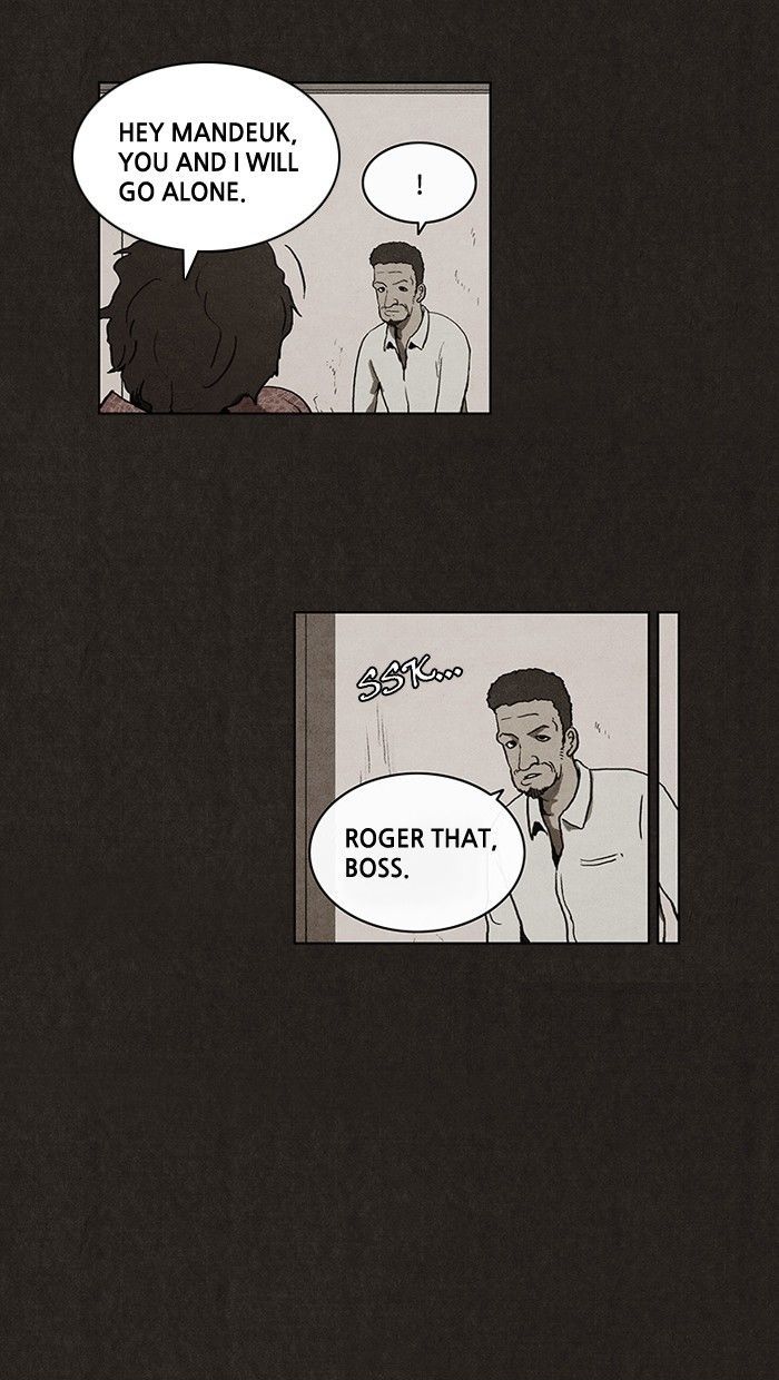 Read Bastard Manga Online