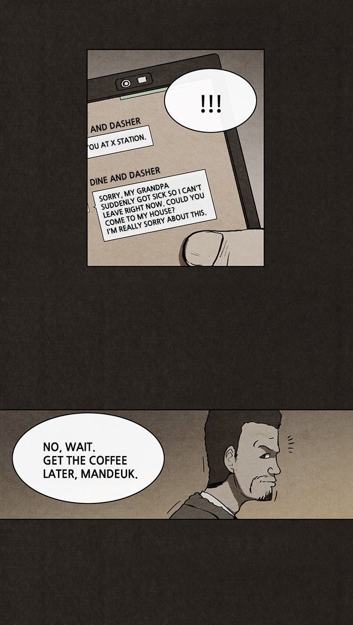Read Bastard Manga Online
