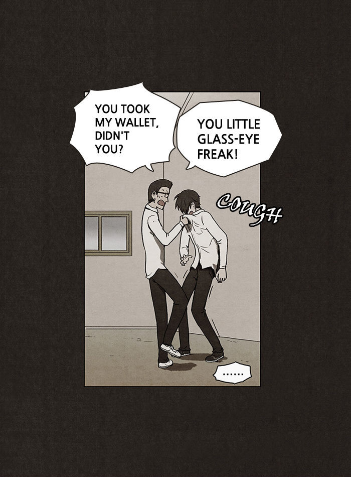 Read Bastard Manga Online