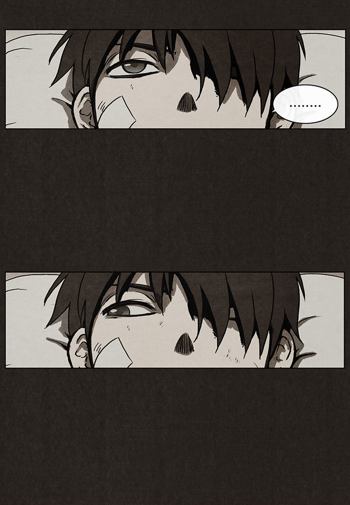 Read Bastard Manga Online