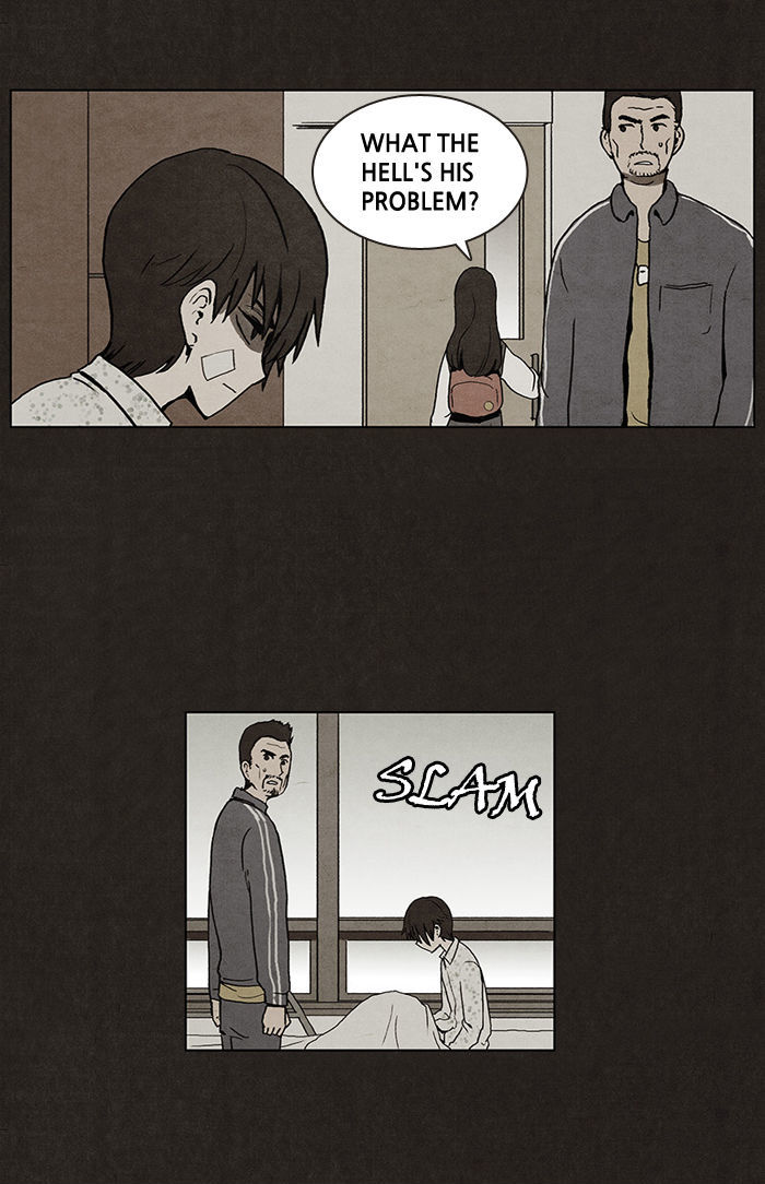 Read Bastard Manga Online