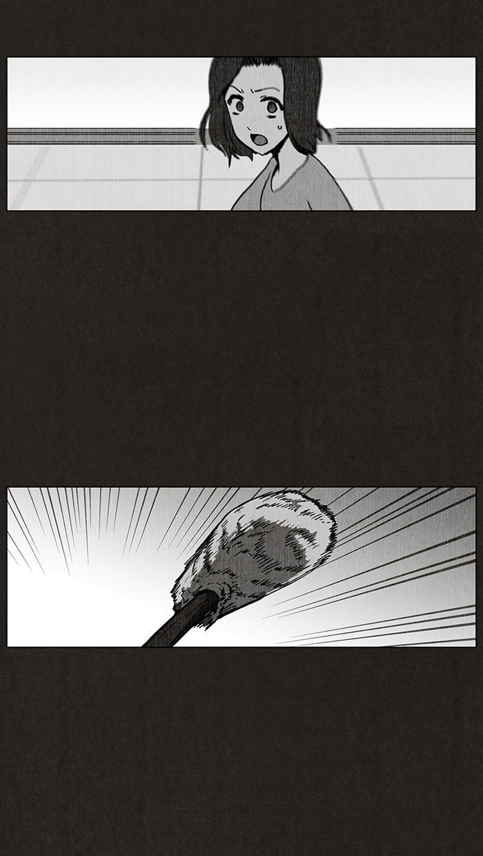 Read Bastard Manga Online