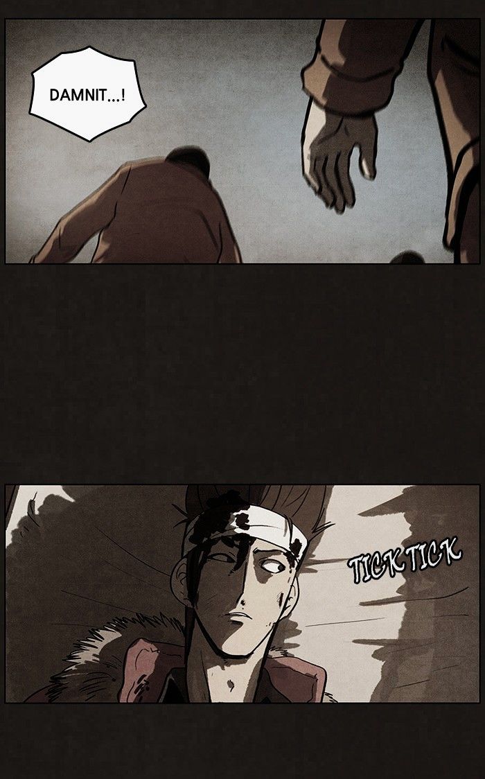 Read Bastard Manga Online