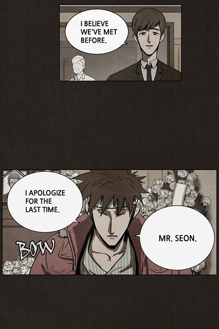 Read Bastard Manga Online